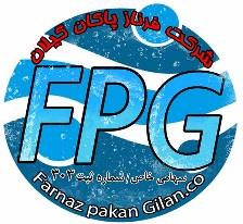 فرناز پاکان گیلان