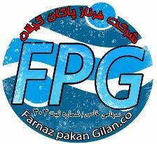 Farnaz Pakan Gilan
